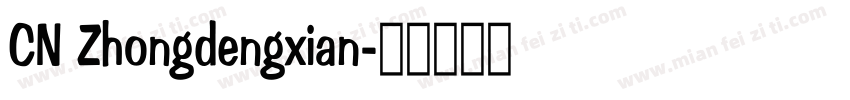CN Zhongdengxian字体转换